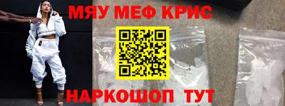 индика Дубна