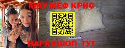 apvp Донецк