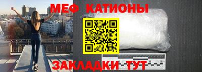 дмт Донской