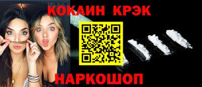 дмт Донской
