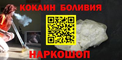 индика Дубна