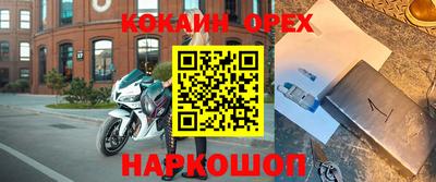 apvp Донецк