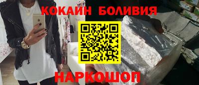apvp Донецк