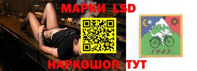apvp Донецк