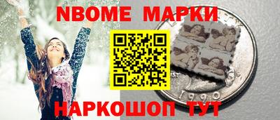 apvp Донецк