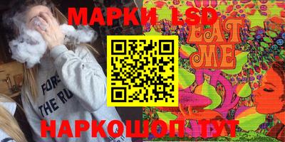 индика Дубна