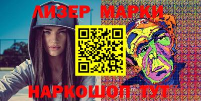 apvp Донецк
