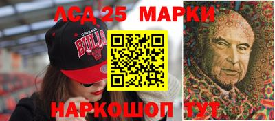 дмт Донской