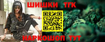 apvp Донецк