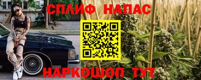 apvp Донецк