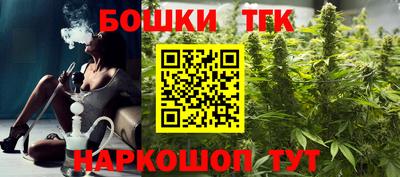 дмт Донской