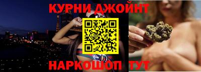 apvp Донецк