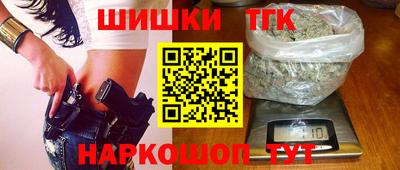 дмт Донской