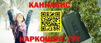 MDMA Нарткала