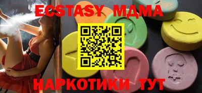 дмт Донской