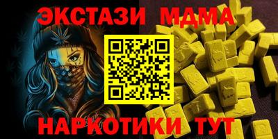 дмт Донской