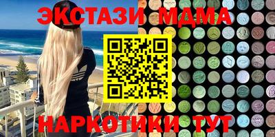 дмт Донской