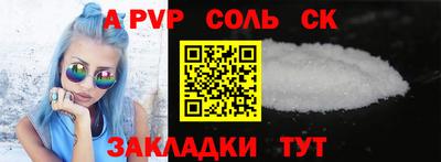 индика Дубна
