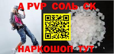 индика Дубна