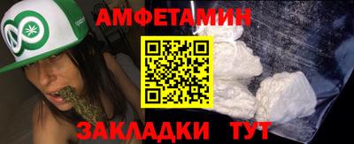 apvp Донецк