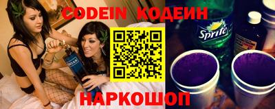 дмт Донской