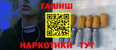 apvp Донецк