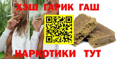 дмт Донской