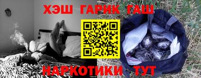 дмт Донской