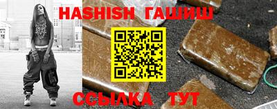 индика Дубна