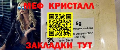 apvp Донецк