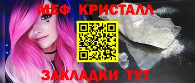 apvp Донецк