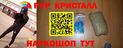 дмт Донской