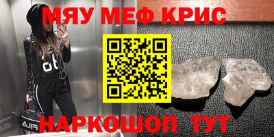 дмт Донской