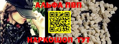 дмт Донской