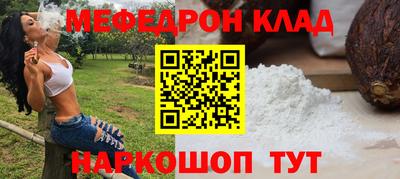 индика Дубна